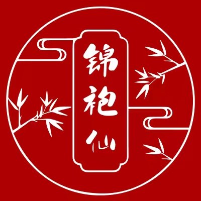 锦袍仙