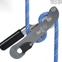 Tz8 rock climbing descent device self-locking manual descent device exterior wall cleaning air descent device tool anti-fall device