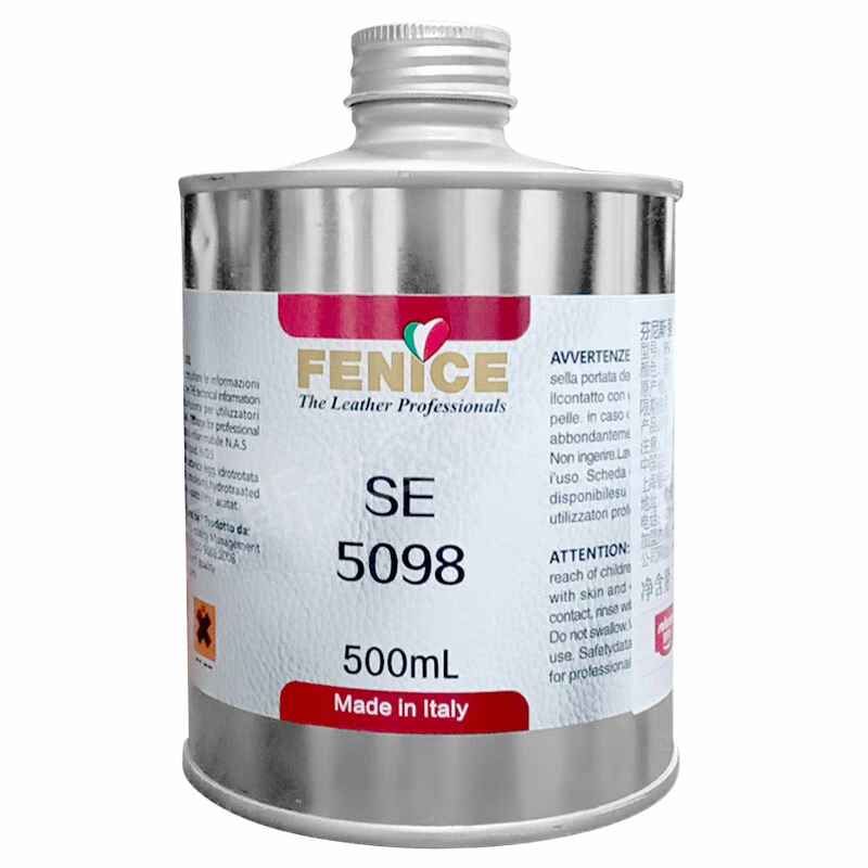 Italy Fennis 5098 Powerful Cleaner Solvent Leather Goods Cleaning Secondary Treatment Degreasing and Decontamination Care Agent