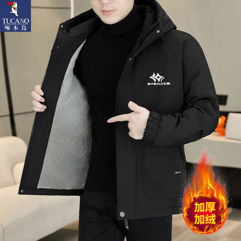 Woodpecker Winter Men's Fleece-Lined Thickened Jacket Korean Style Hooded Cotton Coat Trendy Casual Workwear Jacket Windbreaker