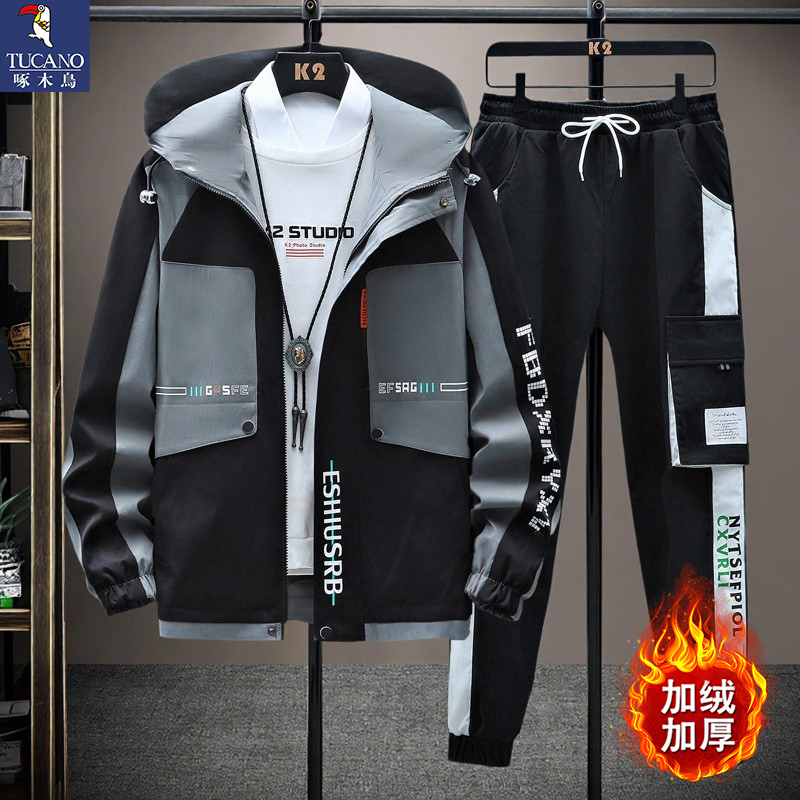 Woodpecker Winter Men's Fleece-Lined Thickened Suit for Teenagers and Students, Casual Jacket, Trendy and Stylish Warm Coat