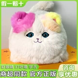 Милая плюшевая игрушка, модель животного, большая кукла, кот