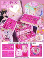 Ye luoli роскошная коробка из бисера - подарочная сумка