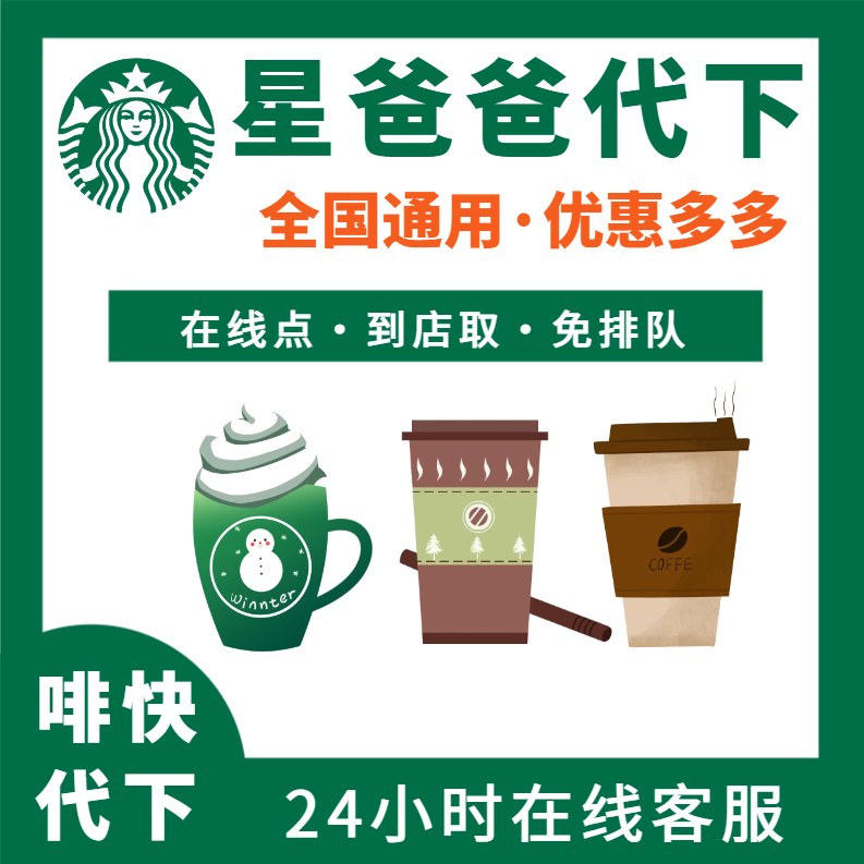 热情果不是果，而是这个夏天最火的宝藏饮品！绝绝子，你还不知道？