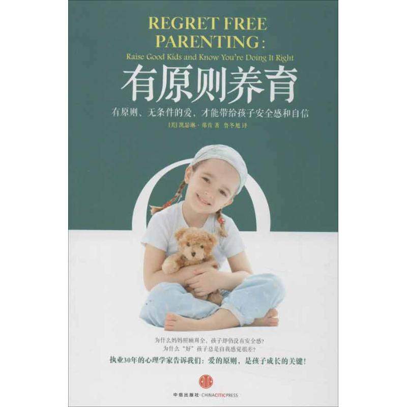 宝妈们敢不敢晒晒哺乳照？绝绝子的母爱瞬间，治愈力MAX！