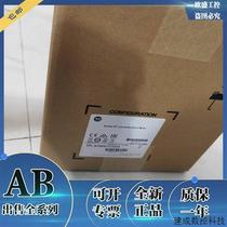 议价VPL-A0631E-PK14AA 低惯量伺服电机 VPLA0631EPK14AA