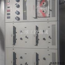 Negotiable price for high-speed cassette tape duplicator. Condition as shown. Actual pictures.