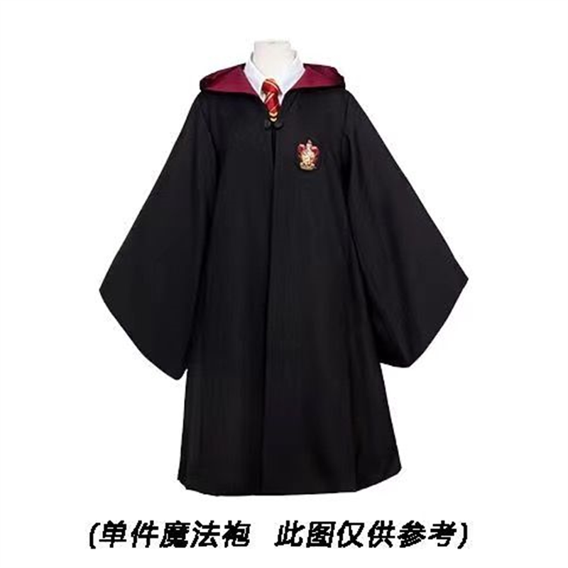 Harry Potter Magic Robe Usj Official Collaboration Universal Studios Same Style Wizard Robe Cosplay Academy Robe Set