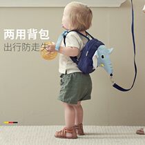 Anti-lost baby backpack childrens traction school bag anti-lost rope walking baby artifact cute child and infant
