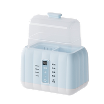 Fuchi milk warmer milk warmer thermostatic sterilizer two-in-one heated and insulated breast milk baby bottle