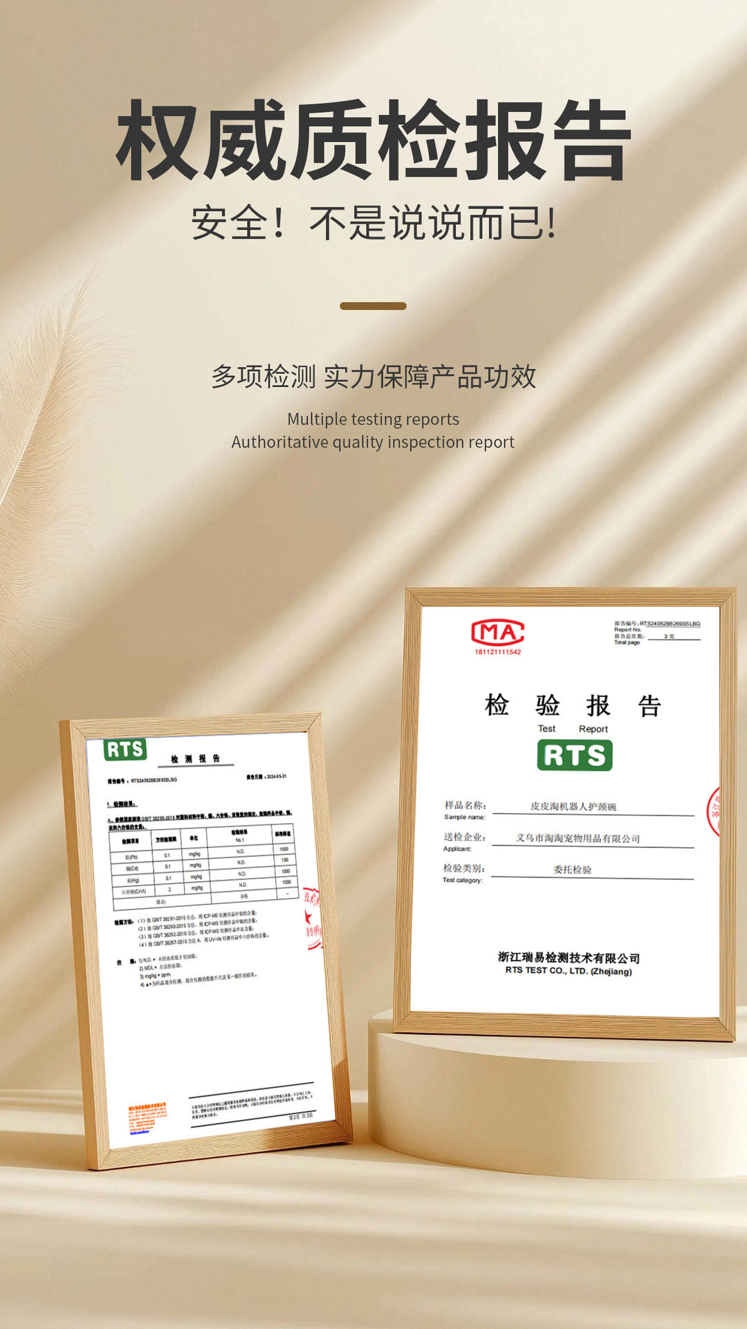 猫咪高脚碗大眼机器人护颈猫碗水粮一体狗狗防打翻喂食碗宠物插图3