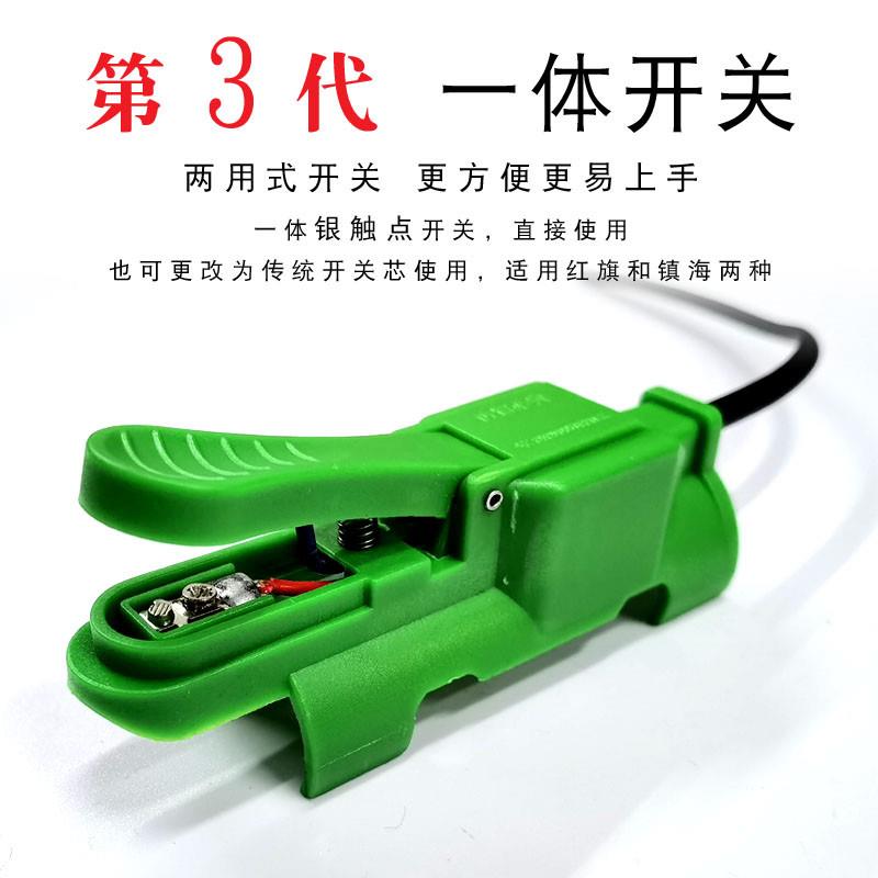 German argon arc welding switch new switch 150a welding gun wire switch integrated with wire switch argon arc welding machine-Taobao
