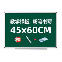 Bibi Niu 45*60cm hanging green board childrens whiteboard writing board magnetic chalk blackboard BBND-G4560