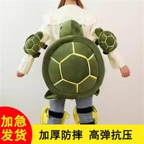 Ski turtle protective gear cartoon anti-fall childrens butt pad hip pad single board roller skating suit adult butt skating