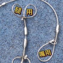 German imported pig setter pig wire rope type 304 stainless steel sliding lock fast shrinking pig set pig tethering pig