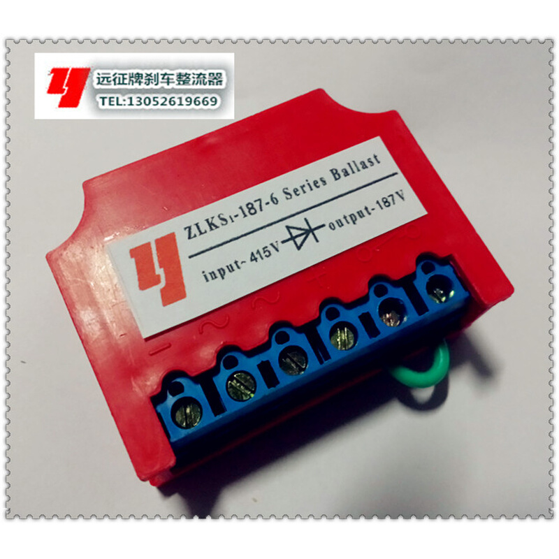 ZLKS1-187-6 ZLKS1-187-6 (AC415V DC187V) 6 terminals motor hold brake rectifier-Taobao