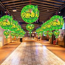 Spring new products are launched clothing stores hang flags and flowers are decorated and Yuehui spring milk tea shop hangs flags and hangs flags to decorate the atmosphere.