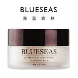 Blueseas海蓝森林虫草卸妆膏券后19.9元包邮