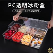 Ice powder box commercial ice powder stall tool ice powder ingredient box commercial ice powder stall box ice powder box