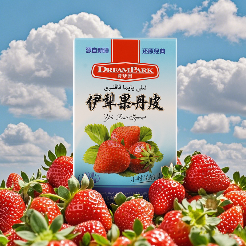 Dreampark Strawberry Fruit Snack 200g Individual Packets Traditional Craft Specialty Childhood Memories