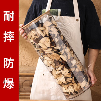 Large capacity storage tank sealed tank pet anti-falling