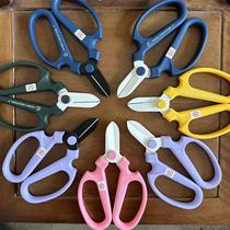 Banyuan scissors Japan imported flower scissors sakagen gardening branch scissors florist florist tools professional floral scissors