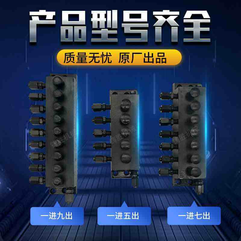 J2 Punch Universal Mushroom Head Scooters 5 Out 7 Out of 9 Out of Independent Point Centrally Lubricated Mushroom Head Scooters-Taobao