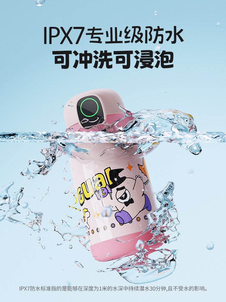 2025 New Fingerprint Unlocking Password Thermos Cup for Kidsren Going to School, Special Student Smart Straw Portable Water Cup