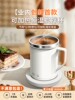 Heatable Fully Automatic Mixing Cup 2025 New Model Constant Temperature Electric Coffee Cup Winter Insulation Office Water Cup