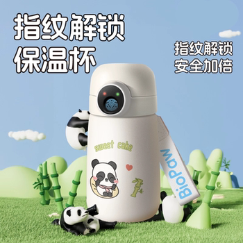 2025 New Fingerprint Water Bottle for Students, Specially Designed for Boys and Girls, High-Looking Appearance, Children's Straw Insulated Cup with Smart Unlocking