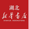 湖北省新华书店直营店