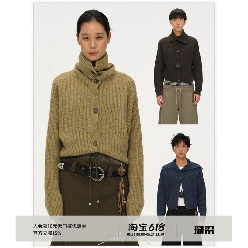 BALIANG "Ba Liang" "Elegant" pick-stitch turn-down collar short cocoon-style cardigan knitted sweater jacket