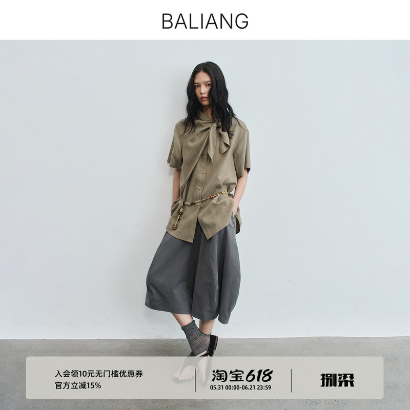 Baliang [Fu Xi] Lyocell Natural Linen-Feel Casual Top with Tie-Able Scarf Short-Sleeve Shirt