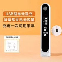 Pregnant children electronic height measuring instrument accurate ultrasonic height ruler smart baby height measuring device home