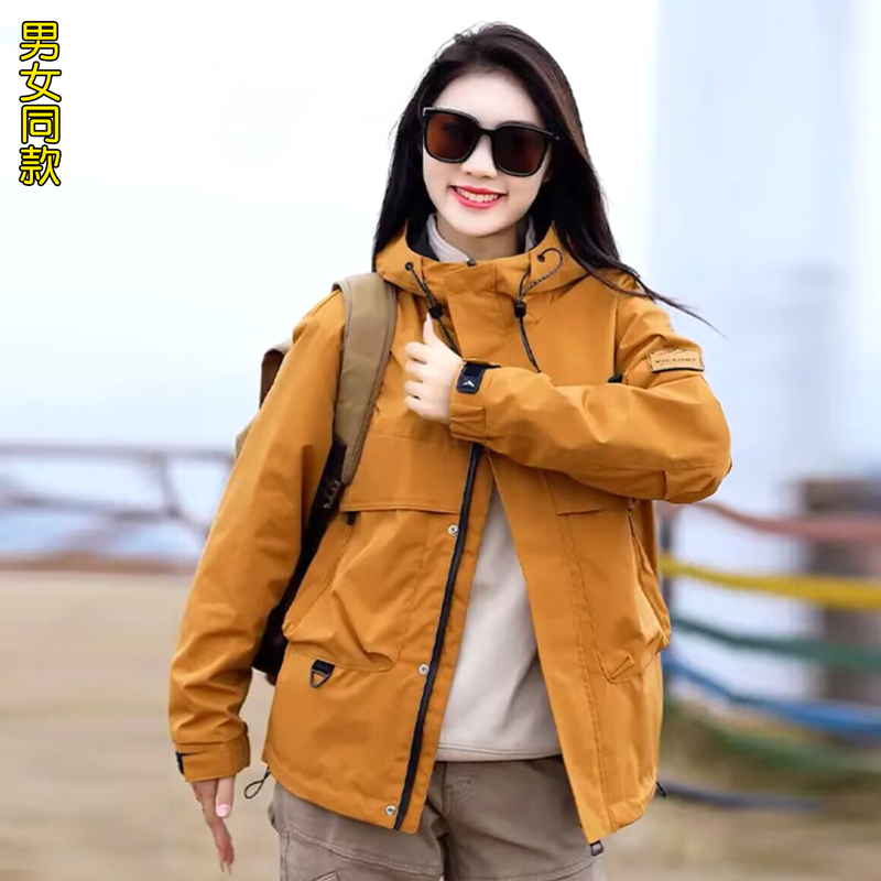 Jacket for Women 2026 New Spring and Autumn Outdoor Winter Thickened Padded Jacket for Men Windproof Waterproof Couple Cotton Coat Jacket for Women 2026 New Spring and Autumn Outdoor Winter Thickened Padded Jacket for Men Windproof Waterproof Couple Cotton Coat