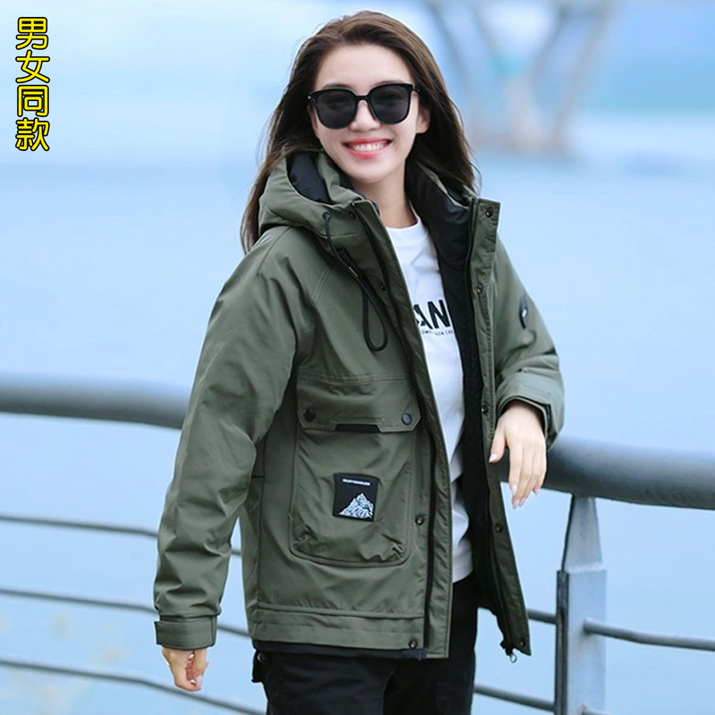Down Jacket for Women 2026 New Style Winter Thickened Warm Outdoor Versatile Jacket for Men with Hood Couple Coat Down Jacket for Women 2026 New Style Winter Thickened Warm Outdoor Versatile Jacket for Men with Hood Couple Coat