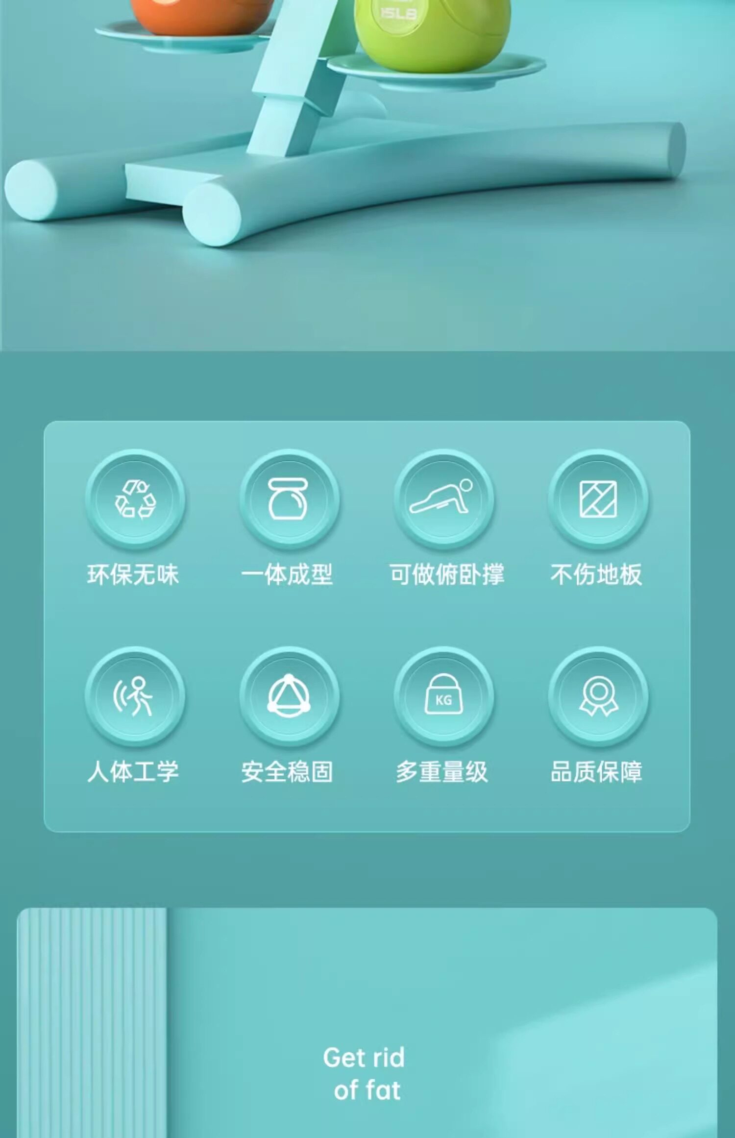 Гантели 品健壶铃女士健身家用男士哑铃练臀翘臀壶运动健身器材力量训练