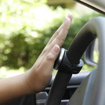 Car steering wheel power ball car handlebar steering gear with steel ball bearing power ball driving artifact multi-function