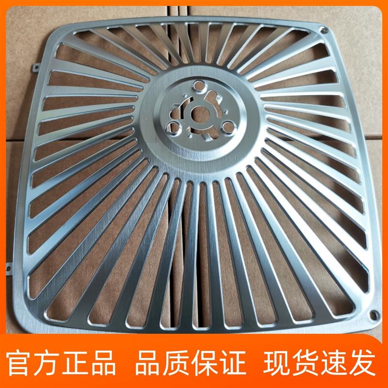 Applicable boss RANGE HOOD 8008 STAINLESS STEEL FILTER SCREEN OIL MESH HOOD 8307 BAKING VARNISH OUTER COVER 8210 ACCESSORIES-TAOBAO