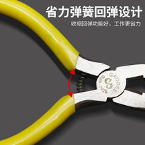 Mini jewelry pliers curved nose diagonal nose wire pliers diagonal nose pliers flat nose top cut flat nose sharp nose round nose