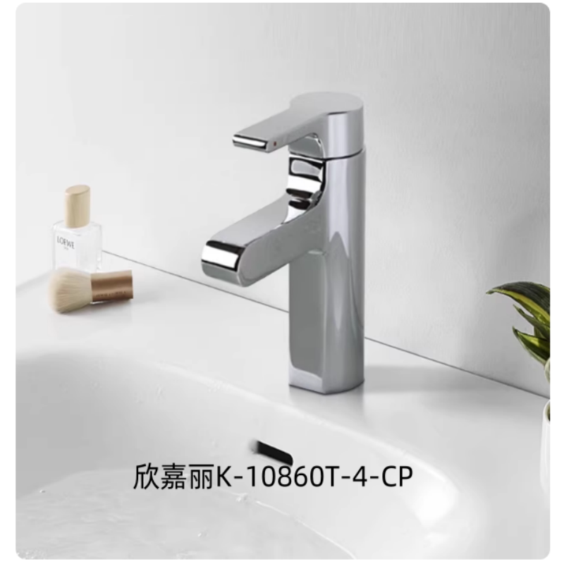 K-10861/K-10860T-4-Cp Xinjiali Washbasin Faucet K-10861/K-10860T-4-Cp Xinjiali Washbasin Faucet