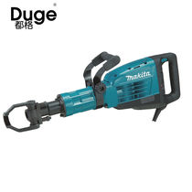 Dugge (Duge) 220V electric pick 30mm1510WHM1307C