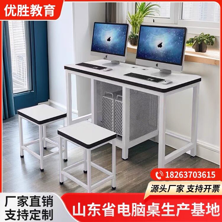 Multimedia single double computer desk-Taobao for computer room computer desk micro-machine room computer desk for primary and middle school students in school