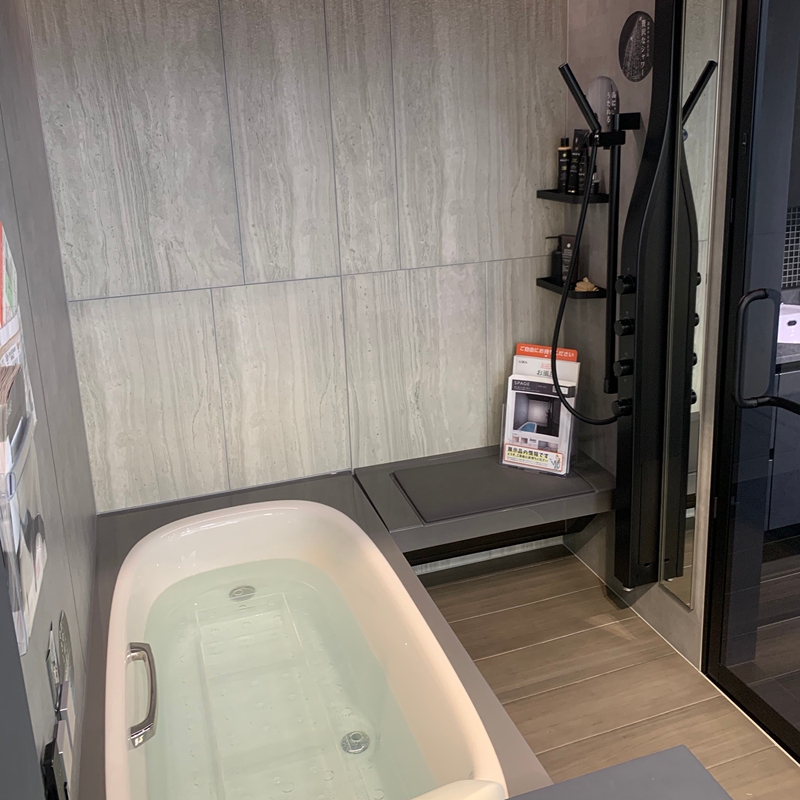 Japanese Original Imported Lixil Integrated Bathroom