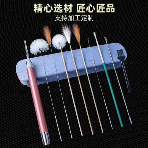 Профессиональный комплект, ухочистка для ушей, полный комплект