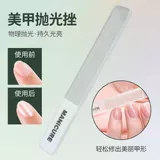 Комплект для ногтей для домашнего использования подходит для мужчин и женщин, ухочистка, маникюрные кусачки, полный комплект