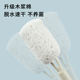 Щеточка для новорожденных для младенца, гигиеническое моющее средство для бутылочек, ершик для бутылочки, комплект, сменная щетка