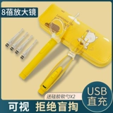 Светящаяся детская ухочистка, безопасный детский пинцет для ушей