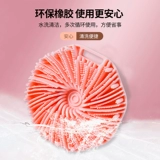 Потирая кожаный круглый пирог, артефакт купания, силиконовая жевательная резинка с полотенцем для ванны, дамы, потирающие назад, безболезненная грязь, грязь и серый