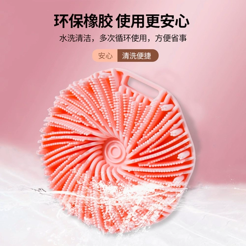 Потирая кожаный круглый пирог, артефакт купания, силиконовая жевательная резинка с полотенцем для ванны, дамы, потирающие назад, безболезненная грязь, грязь и серый